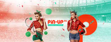 Pin Up продовжує користуватися популярністю серед українських гравців